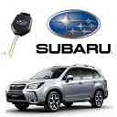 Subaru Key Replacement Rochester New York